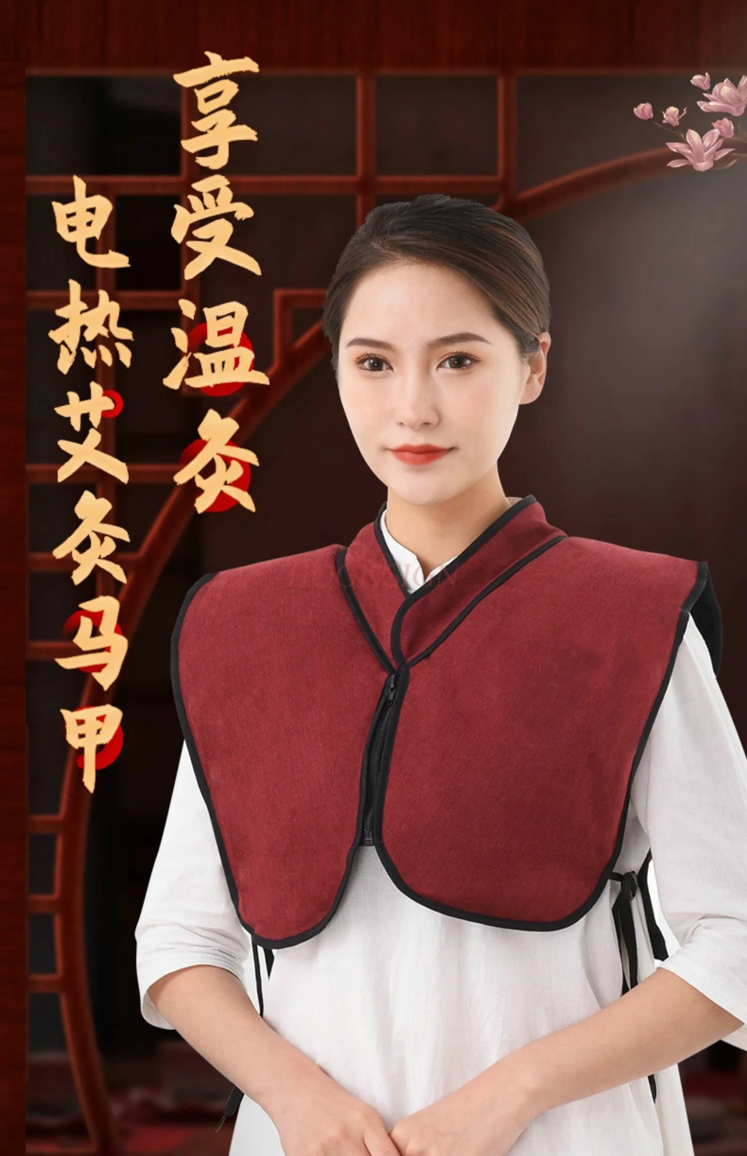 Moxibustion shoulder and neck hot compress shawl wormwood shoulder and neck treasure hot compress bag cold physiotherapy
