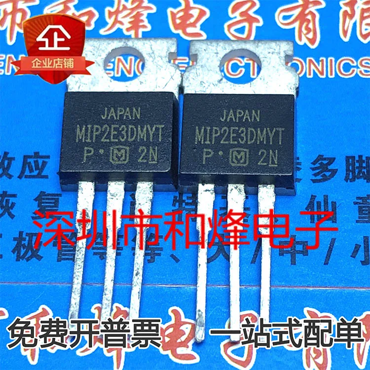 

(5PCS/LOT) 2SK900 K900 TO-220 MOS New Original Stock Power chip