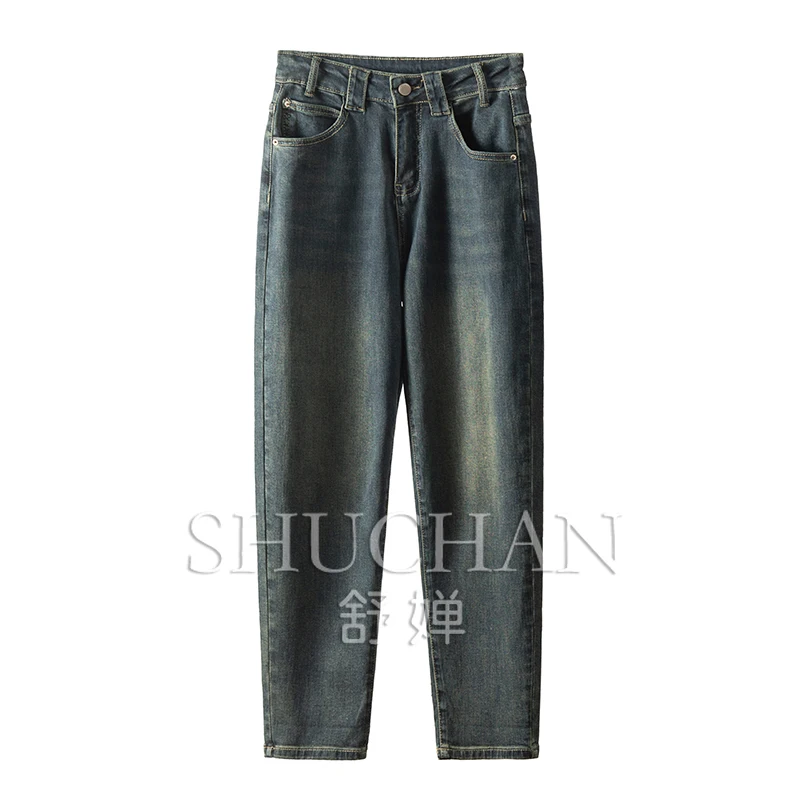 SHUCHAN 87% Cotton Do Old  Harem Pants  Ankle-Length Pants  Boyfriend Jeans for Women  Women High Waist Jeans