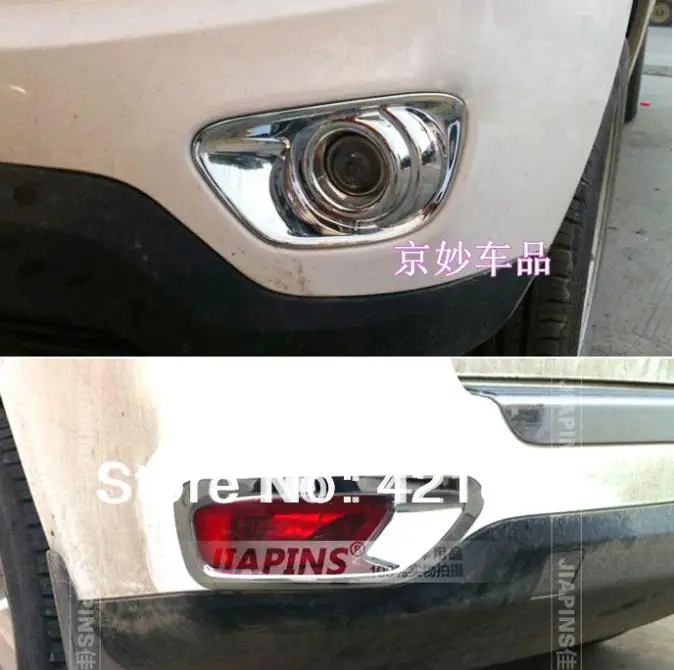 

For Jeep Compass 2011 2012 2013 2014 2015 ABS Chrome Front And Rear Fog Light Lamp Cover Trim 4 pcs Car Accessories Stickers