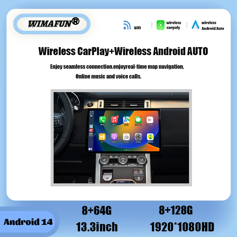 Schermo HD da 13,3 Pollici Android 14 per Range Rover Evoque L538 2012-2018, Navigazione GPS, Radio, Lettore Multimediale, Carplay, Menu OEM - Image 3