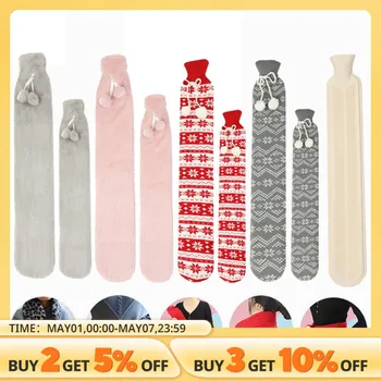 부드러운 탈착식 부드러운 봉제 따뜻한 물병, 목, 등, 다리, 허리, 따뜻한 물주머니, 오래 서 있음, 2 개/세트 상품 이미지