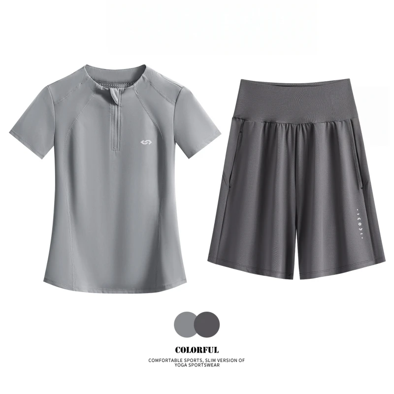 Gray Set-1