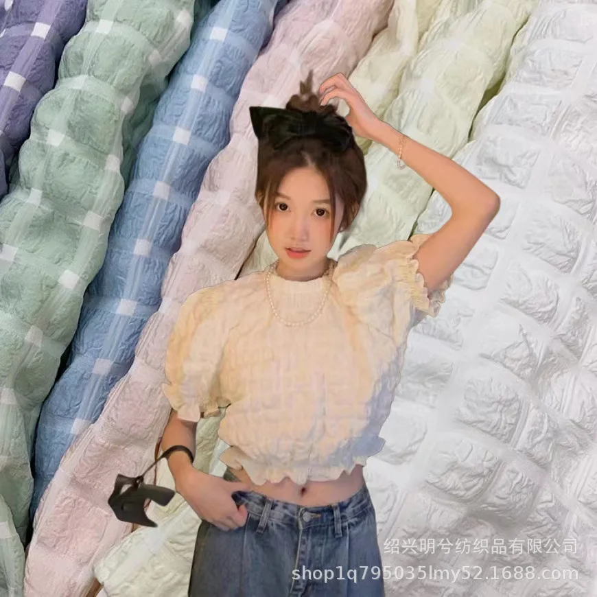 Moda Donna Vestito Per Bambini Tessuto Texture Jacquard Bubble Plaid Tessuto Waffle Plaid Tessuto