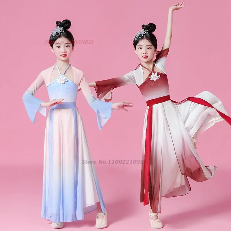 

2023 chinese children vintage dance costume national gradient color mesh dress+pants set stage performance dress chinese hanfu