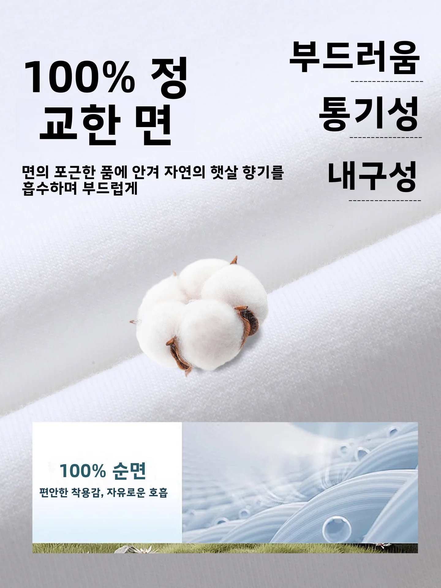 Yaloo 남성용 면 티셔츠 반팔 라운드 넥 루즈핏 여름 캐주얼 스포츠웨어 퓨어 화이트 경량 통기성