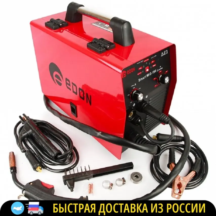Сварочный полуавтомат аппарат Edon Smart Mig 190 | Инструменты