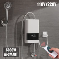 HOKitchen-Chauffe-eau électrique mural, chauffage instantané, affichage de la température LCD, télécommande, 110V, 220V 2