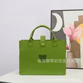 Army green bear