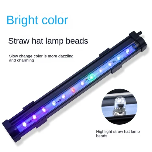 어항 LED 버블 조명, 수족관, 7 색 조명, 긴 스타일 버블 조명, LED 다이빙 조명, 어항 조명 2