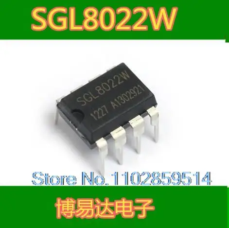 

20PCS/LOT SGL8022W SGL8022 DIP8 LEDIC