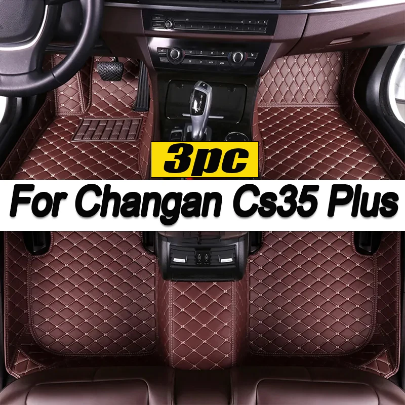 

Custom Car Floor Mats for Changan Cs35 Plus 2018-2022 Year Eco-friendly Leather Car Accessories Interior Details