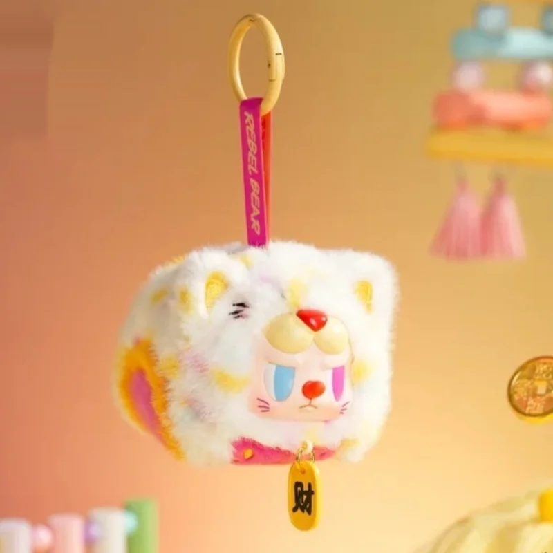 Chaosweet Rebel Bear Blessing Fragrant Bag Series Plush Blind Box