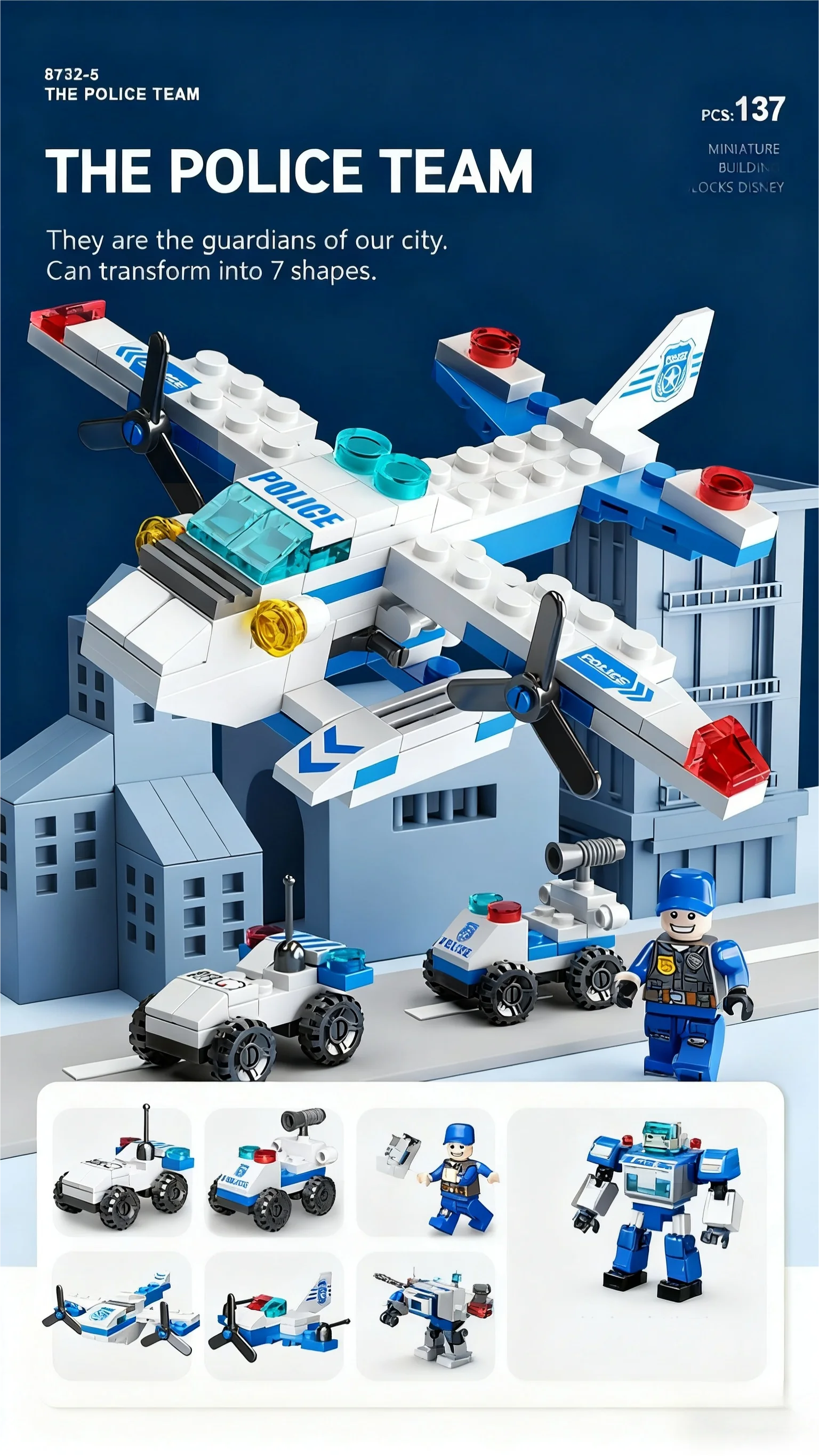 6 in 1 Mega City Building Set - Police Car, Fire Truck, Crane, Tank, Helicopter
