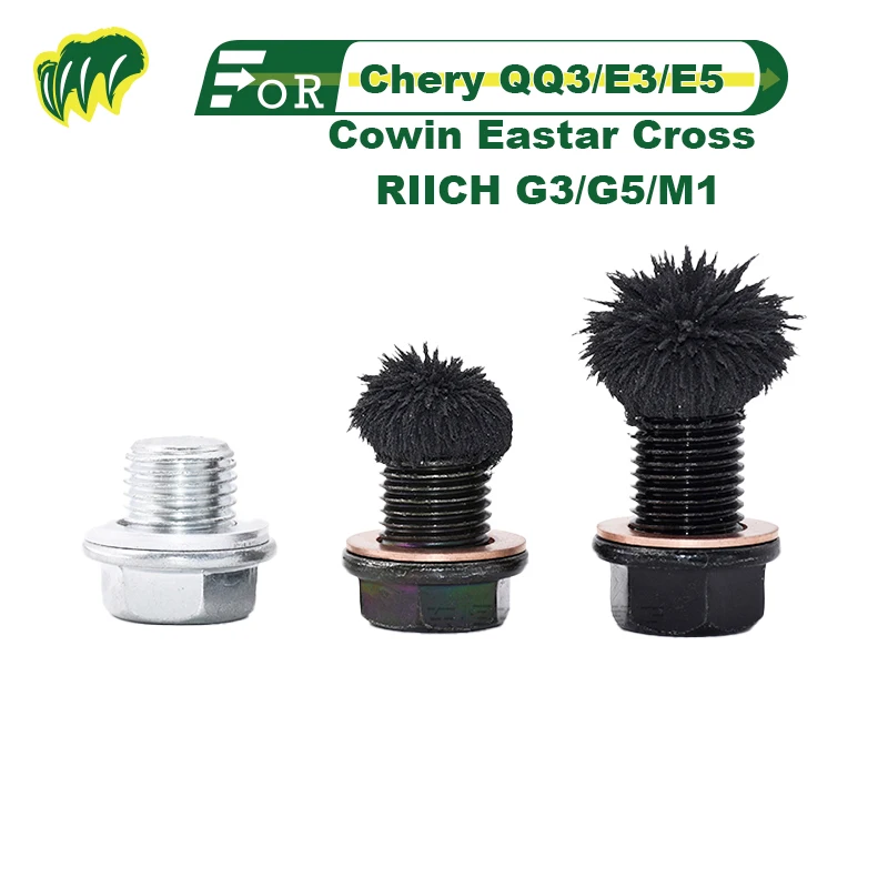 For Chery QQ3/E3/E5 Cowin Eastar Cross RIICH G3/G5/M1 Engine Oil Magnetic Drain Plug Sump Drain Nut Oil Drain Bolt