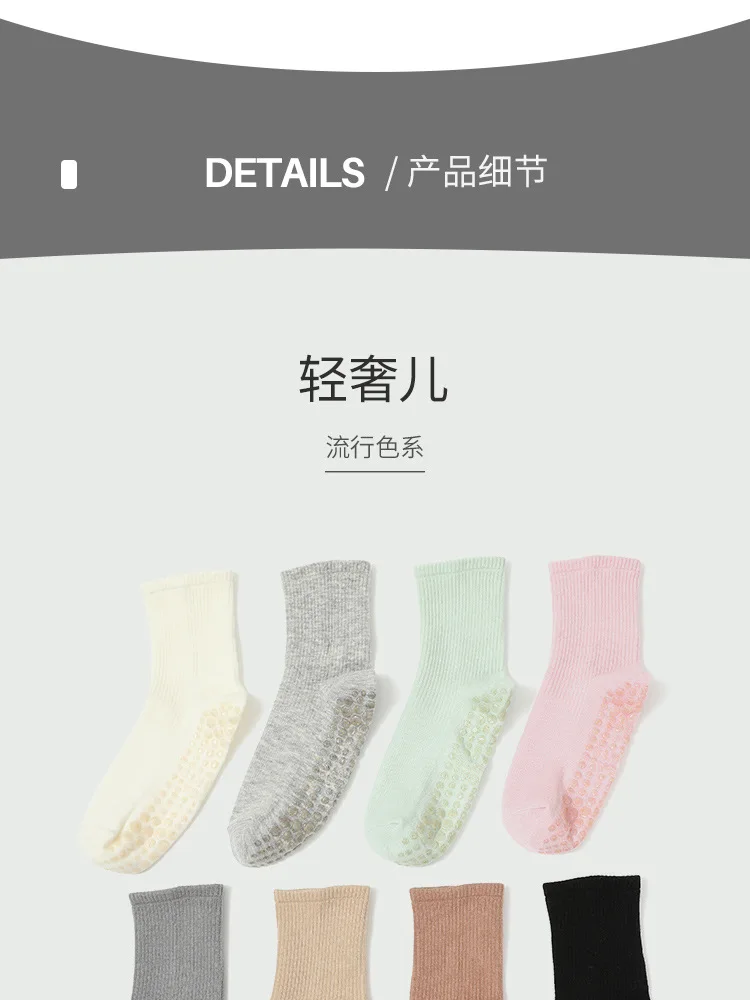 Yoga Silicone Socks Professional Dance Non-slip Solid Color Sports Socks Women Lady Cotton Breathable Fitness Gym Pilates Socks 66 Sb003d601a8944dcb90cfde5ce8e1e95cs