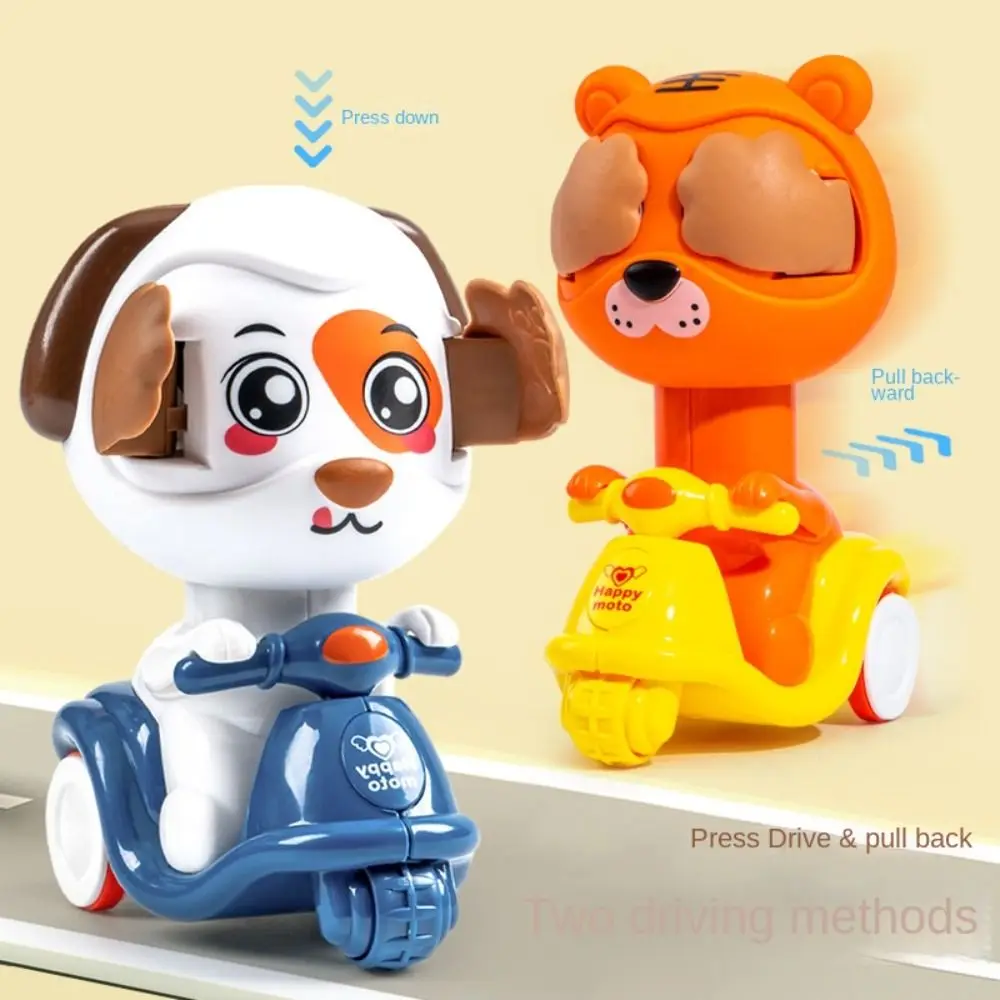 

Animal Press and Go Car Toy Educational Dog Shape Pull Back Wind-up Cars Toys Mini Vehicles Duck Push and Go Cars Infant