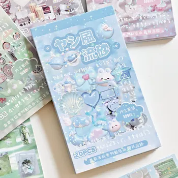 Kawaii Vanilla Sticker Book 1