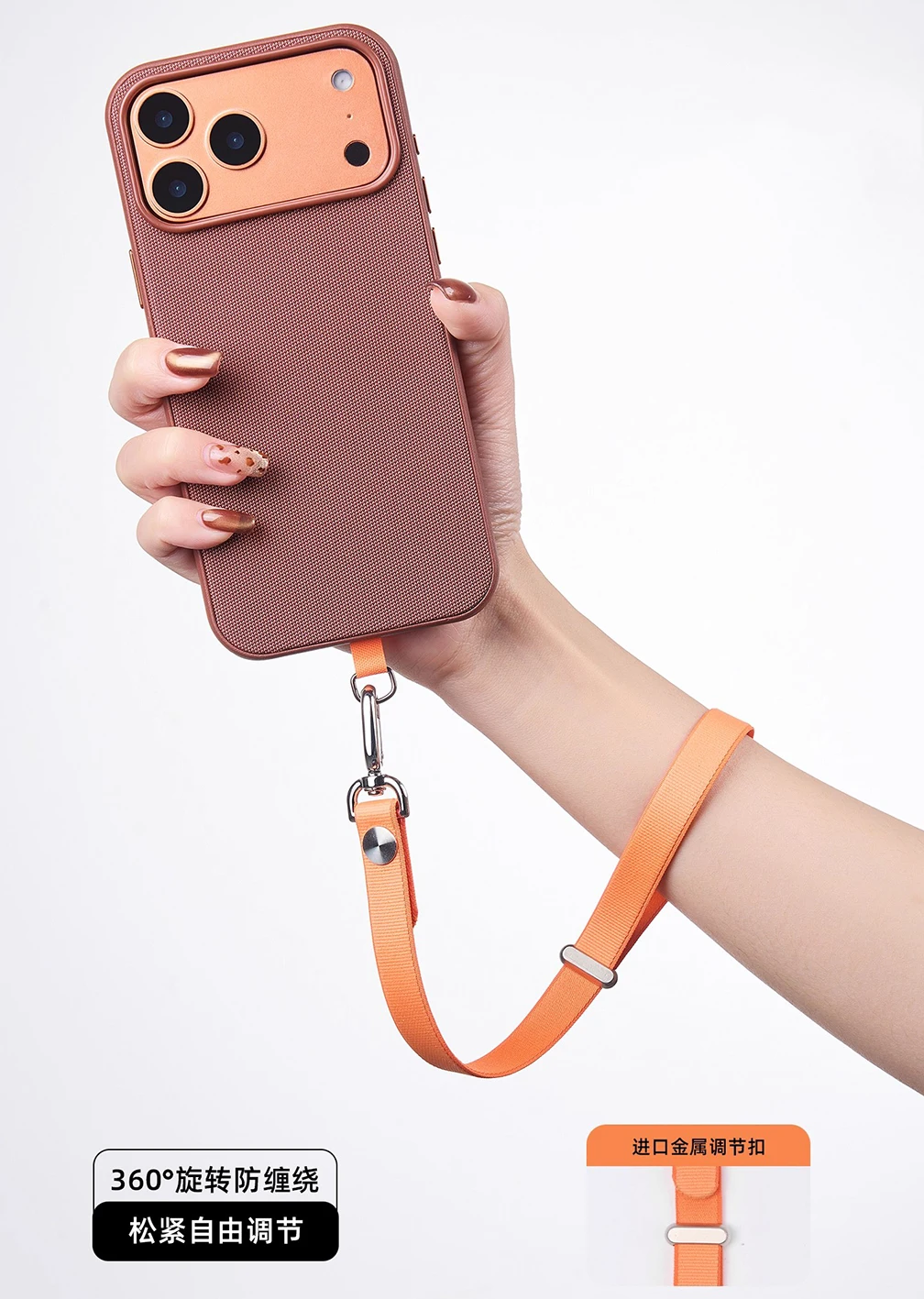 Universal Nylon Wrist Lanyard with Adjustable Drop-Proof Design
