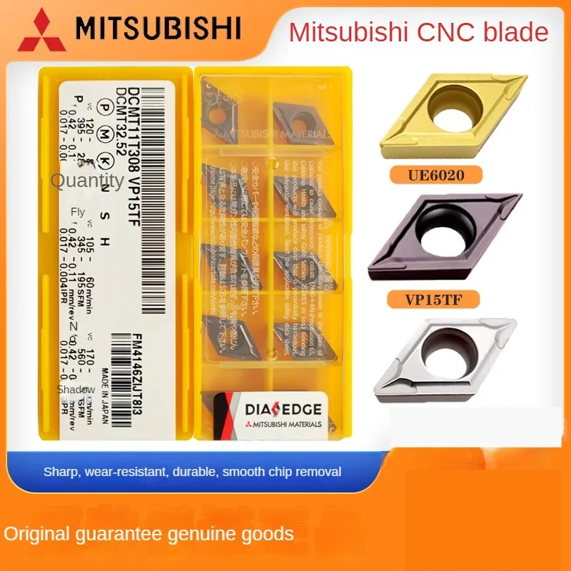 

Mitsubishi CNC bladeDCMT070204 02 08MV VP15TF NX2525 11T304 302 308