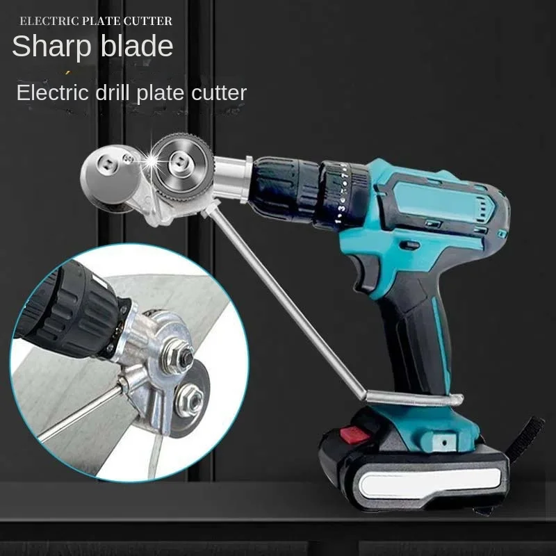 

Electric Drill Sheet Metal Shears Modified Shear Plate Metal Plate Cutter Iron Cutter Thin Plate Change Conversion Cutting Tools