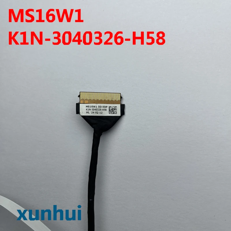 Câble Vidéo LVDS De Remplacement Pour MSI GS63VR 6RF - Réf. K1N-3040074-H39