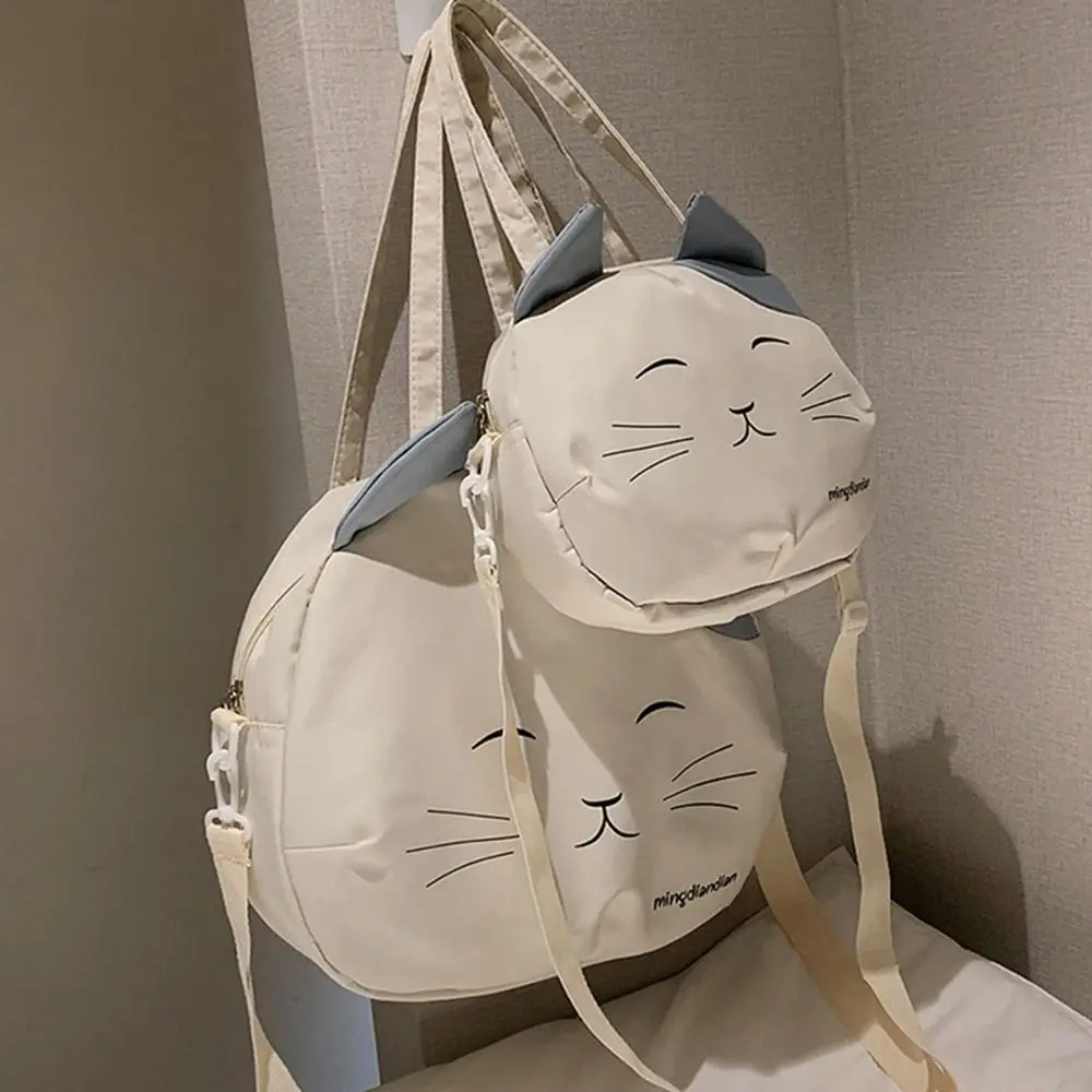 

College Style Nylon Prints Cat Messenger Bag Shoulder Bag Canvas Handbag Portable Large Capacity Crossbody Bag Students