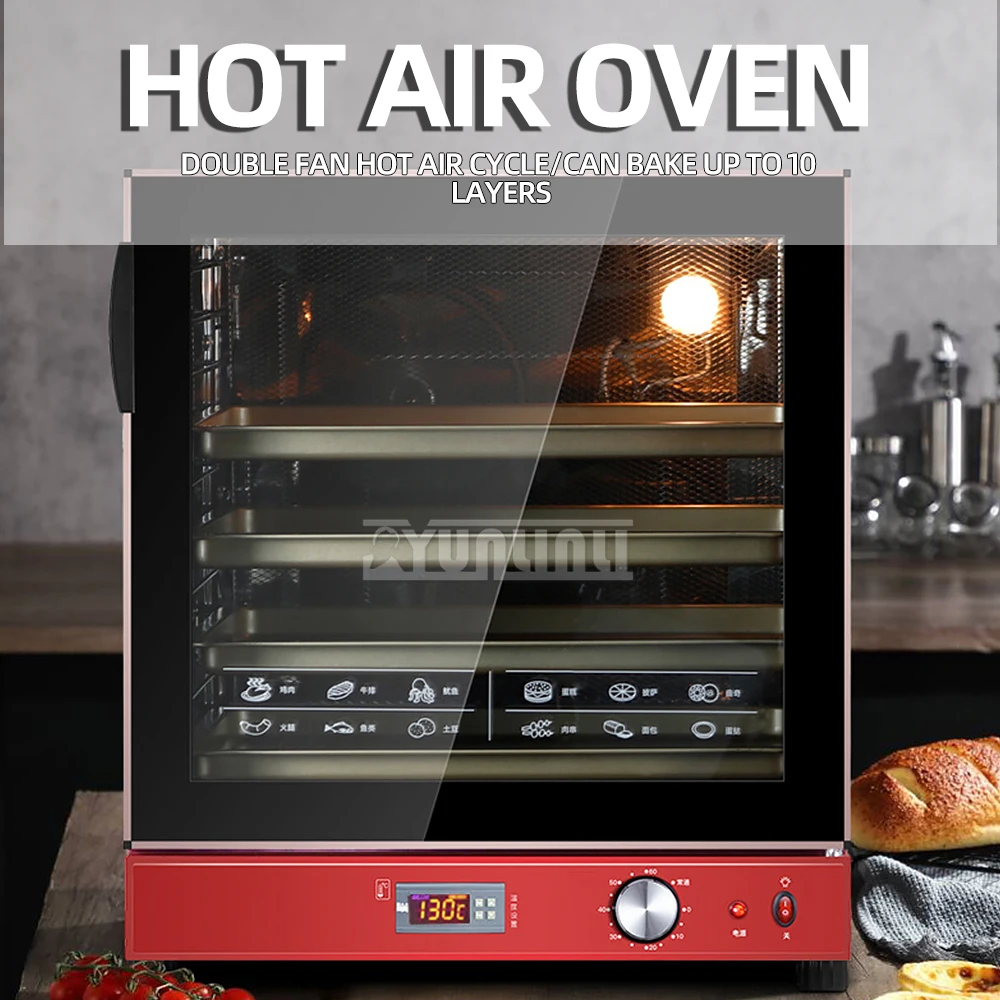 Stainless Steel Large Capacity Oven 120L Commercial Electric Oven 14 Layer Multifunctional Wind Furnace