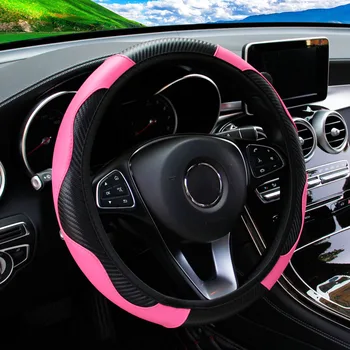 Coprivolante per auto in pelle PU in fibra di carbonio senza anello interno adatto per 14,5-15 pollici di forniture automobilistiche 1