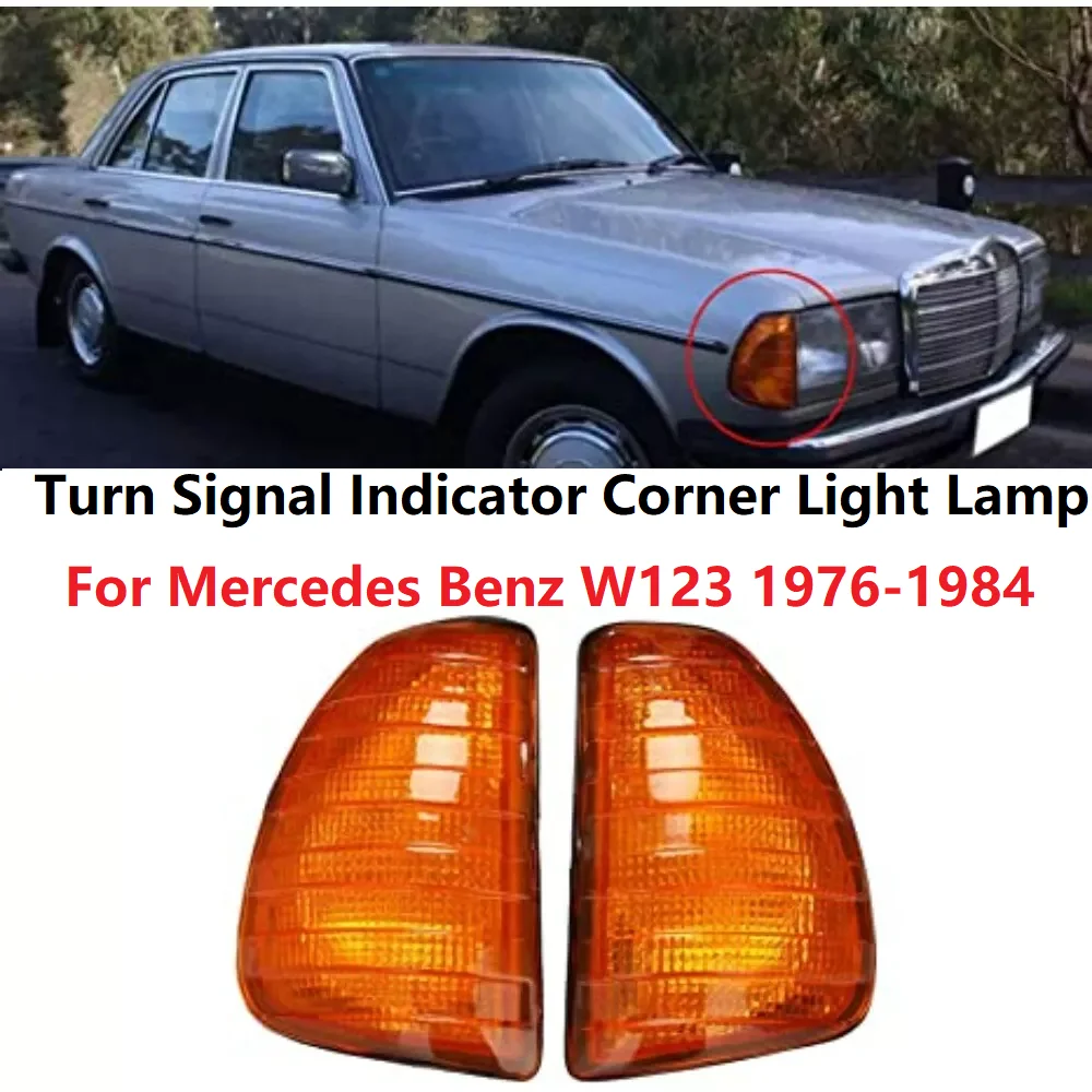 1Pair Car Front Side Corner Light Turn Signal Lamp for Mercedes-Benz W123 1976-1984 Exterior Corner Lamp Indicator Light