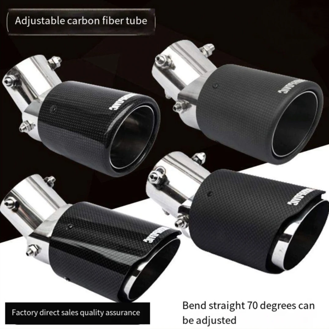 Carbon fiber tail throat downward bend multi-directional adjustable bend for Exhaust Pipe Muffler Exhaust Trim Pipe Exhaust Pipe Valve Exhaust Pipe Connector