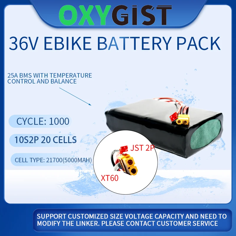 OXYGIST 10S2P 10Ah High Power 36V 21700 Lithium ion battery pack For Scooter E-bike Unicycle Motorcycle 36V Motor With 25A BMS