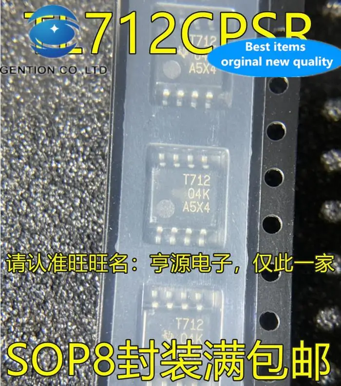 

20 шт. 100% оригинальный новый TL712 TL712CPS TL712CPSR T712 SOP8 TL712C TL712CDR