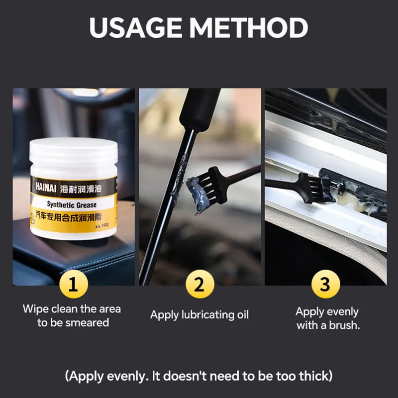 Auto Door Sunroof Track Gear Bearing Mechanical O-ring Silicone Oil Synthetic Grease Car Care Multi-purpose Lubricating Oil
