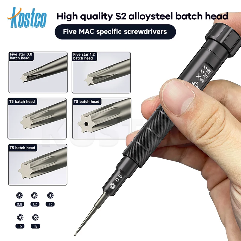 XZZ MacBook Special Screwdriver Set High Hardness S2 Alloy Steel