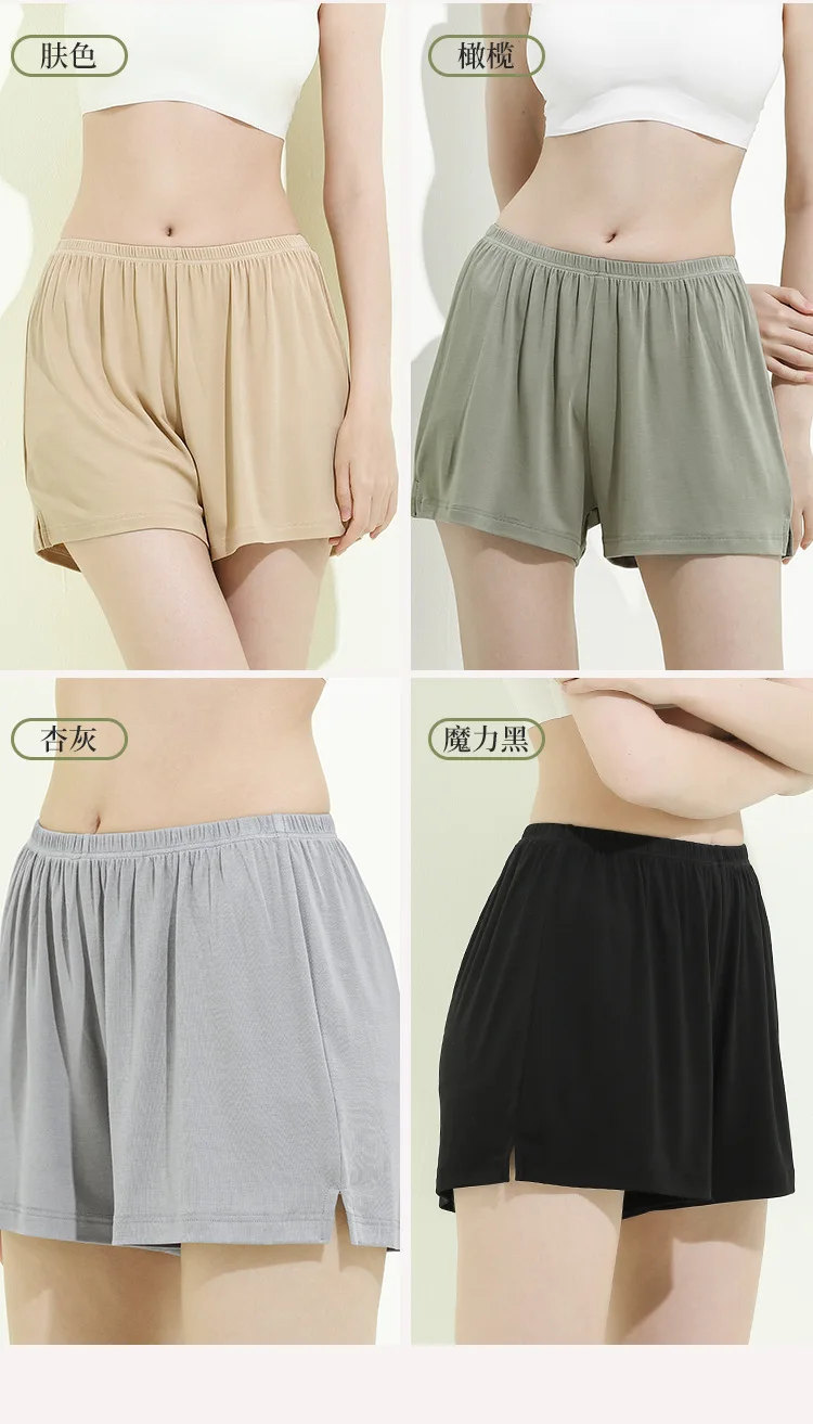 Große Pantalones de Mujer neue dünne modale Pyjama hose für Frauen Sommer Nachtwäsche Shorts Damen Home Wear Pyjama Hose – Detail 9