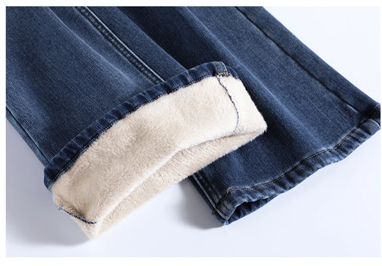 Winter Warm Women's Jeans Fashion Slim Thicken Fleece Flared Pants High Waist Elastic Skinny Velvet Plus Length Female Jeans
