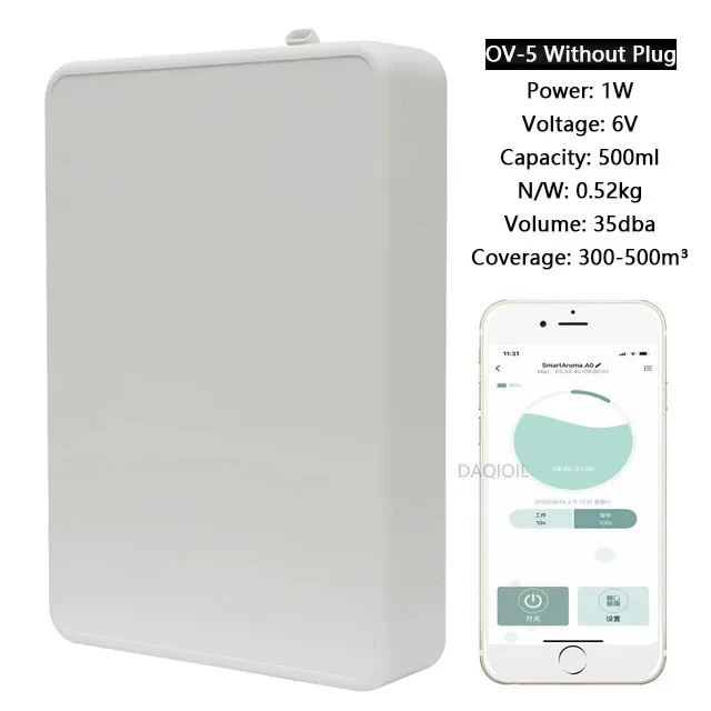 ناشر رائحة ذكي يُعلق على الحائط، موزع روائح الزيوت...