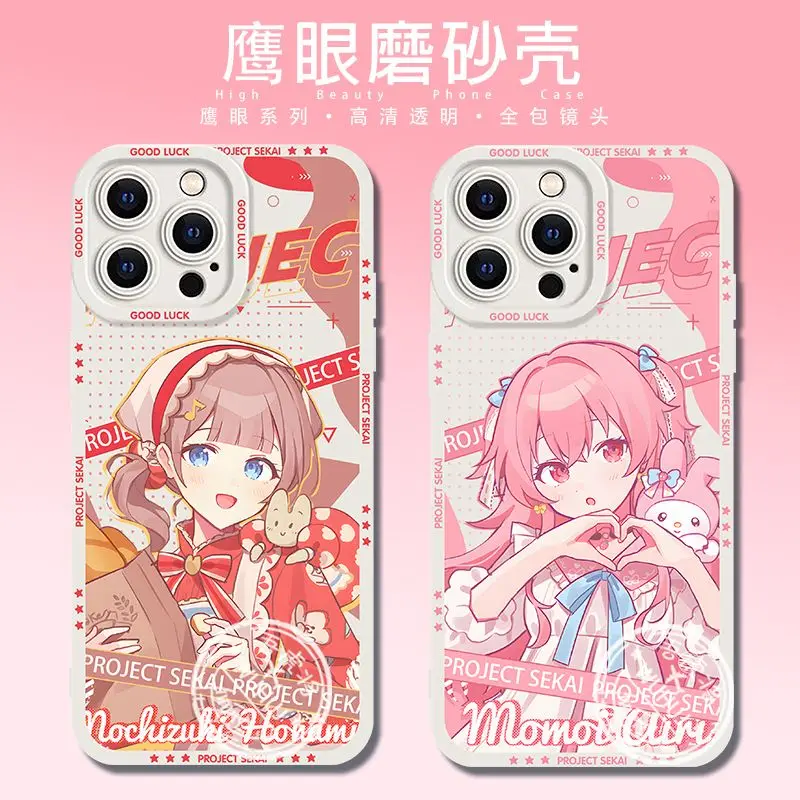 Project Sekai Colorful Stage Character Design Mobile Phone Case