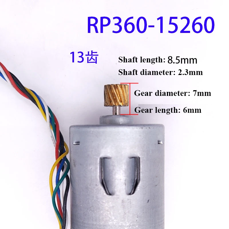 STANDARD Motor Micro RP360-ST/15310 Motor RP360-ST/15260