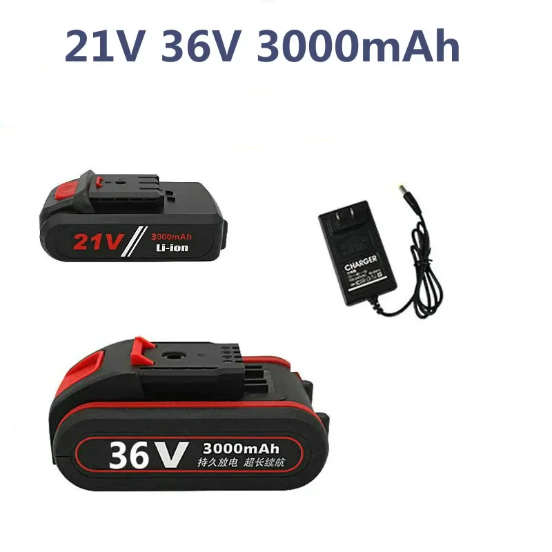 21V36V3000mAhelectrictoolgeneralrechargeablelithiumbatteryelectricscrewdriverelectricdrilllithiumionbatter-AliExpress44