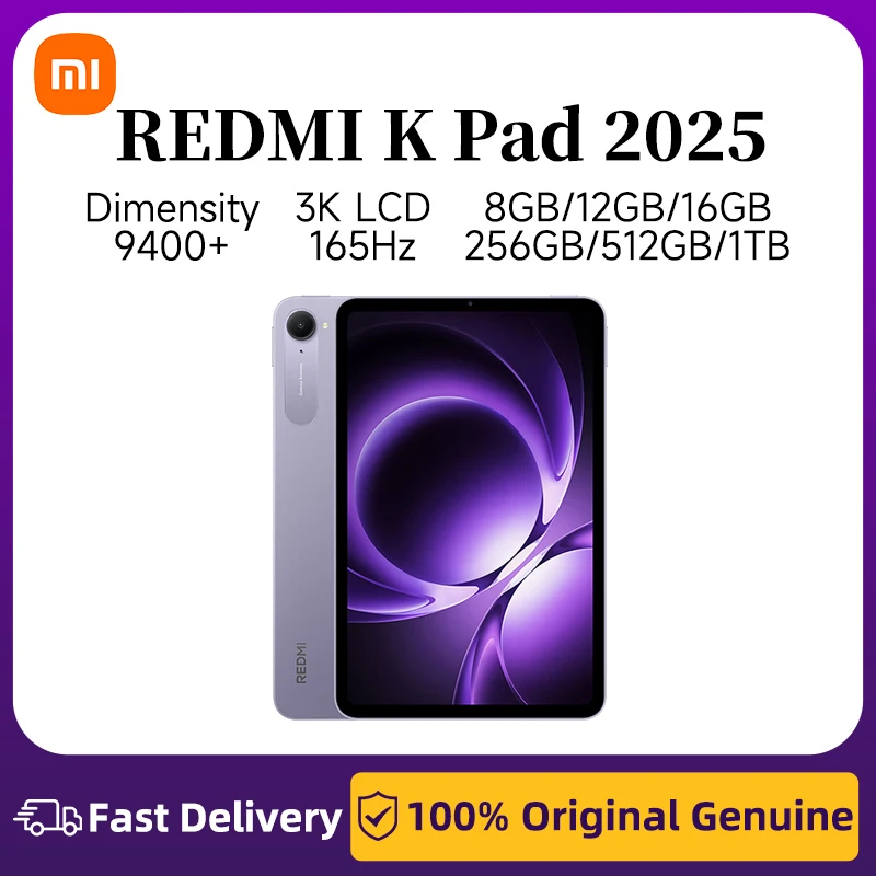 Xiaomi REDMI K Pad 2025 8.8-inch 3K LCD 165Hz MediaTek Dimensity