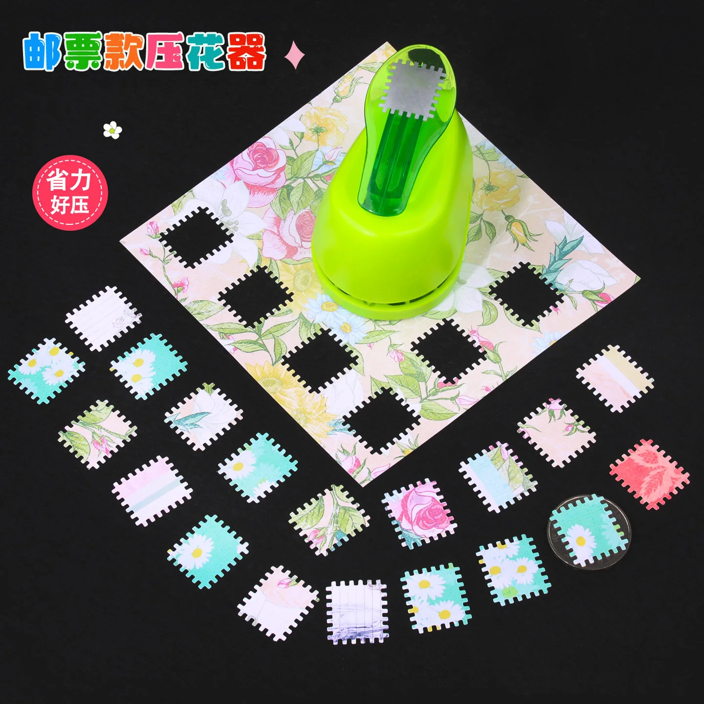 펀치 톱니형 펀처 엠보서 신제품 2x1.8cm 스탬프 모양 공예 펀치 엠보싱 기계 원형 구멍