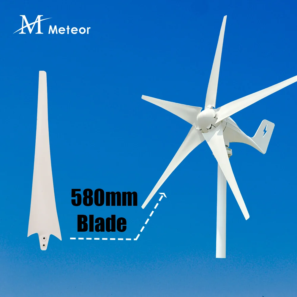 Nylon Blades 530 550 580 630mm for Wind Turbine Power Generator Hub And Hood Windmill Wind Power New Energy Home Appliance