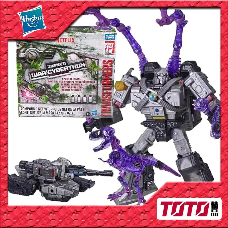 

Hasbro Transformers Toy Net Fly Limited Spoiler Megatron Sky Dark Optimus Prime WFC-16 Natural Disaster