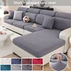 1 PC Sofa Seat Cover elastic jacquard Slipcover for Living Room easy to clean Couch Cover a pattern of stripes 1
