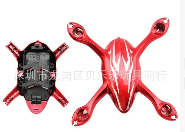 Hubsan RC 쿼드콥터 예비 부품, 바디 셸 H107-a26 교체 액세서리, X4 H107C