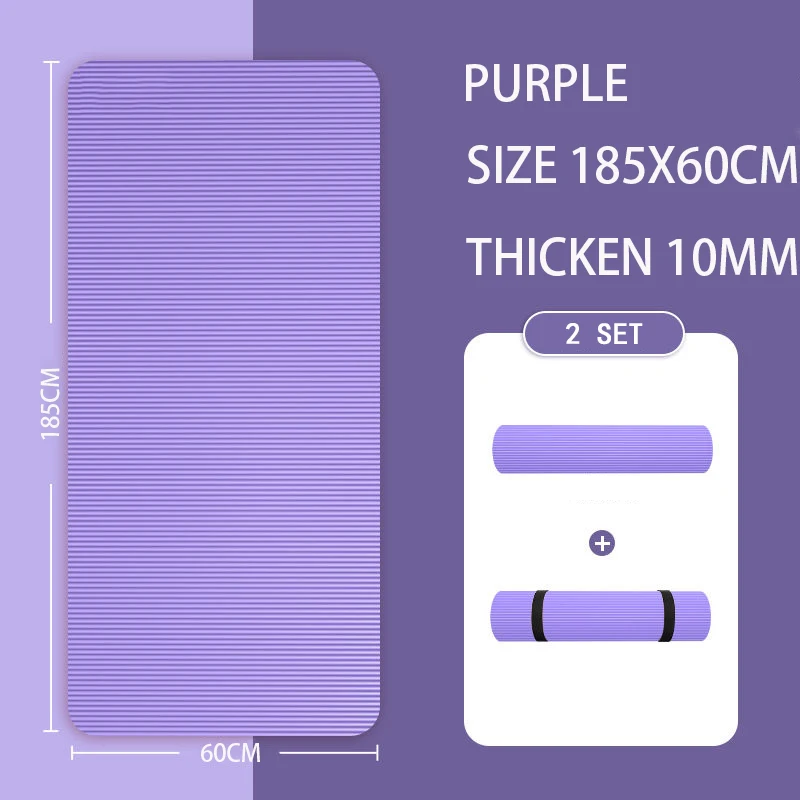 185x60x1cm Purple