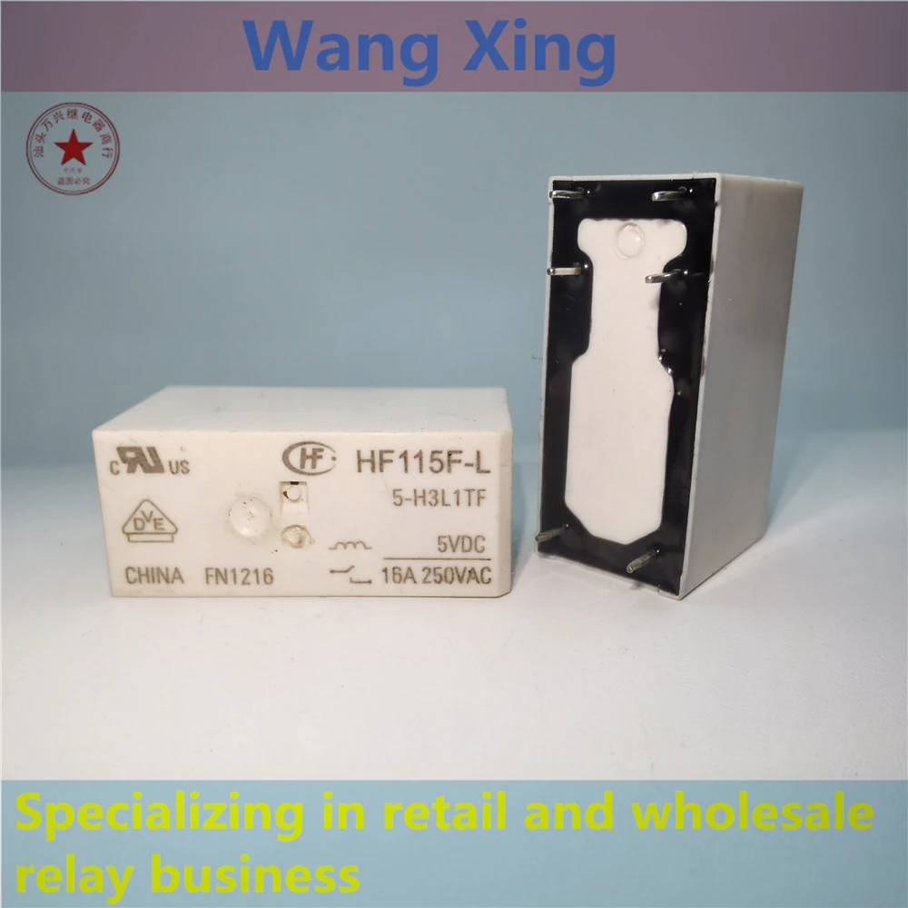 

HF115F-L 5-H3L1TF Electromagnetic Power Relay 6 Pins