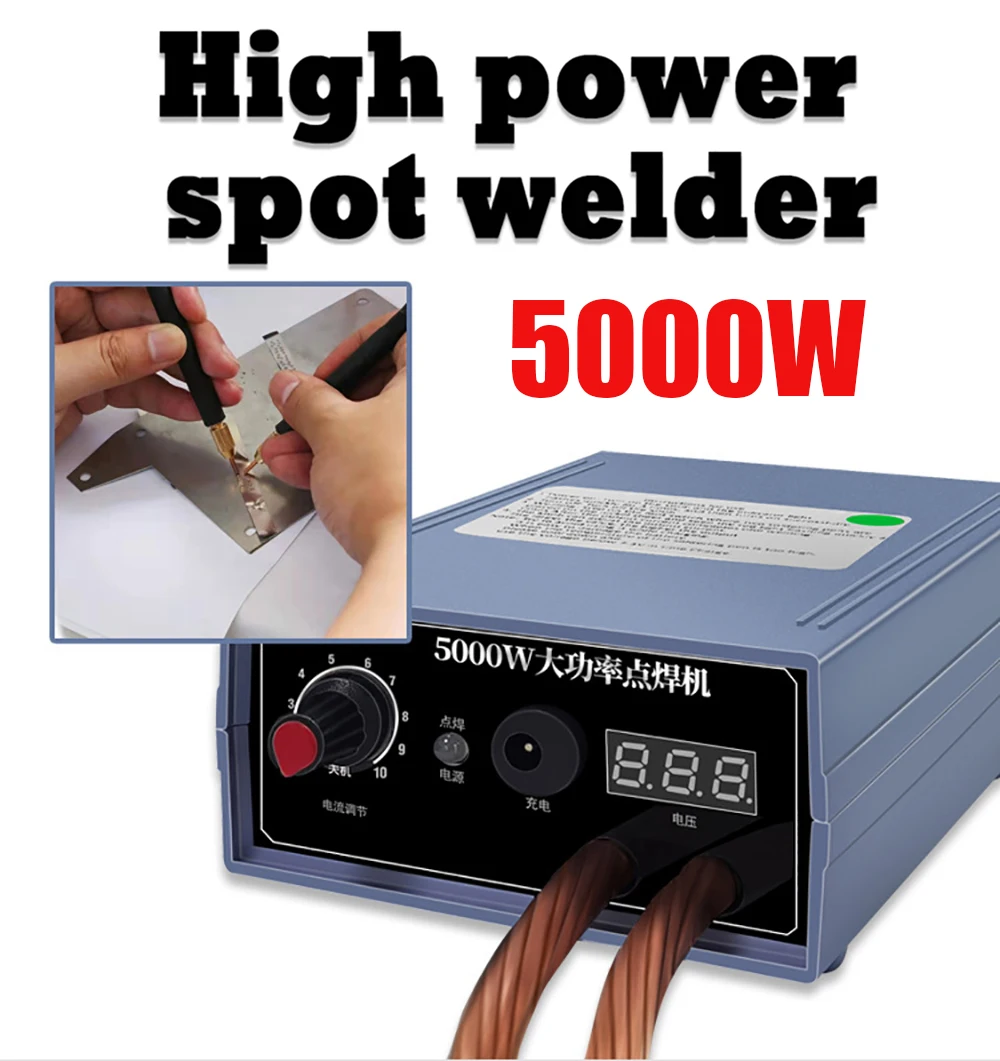 hot air rework station NEW Spot Welder 5000W High Power Handheld Spot Welding Machine Portable 220V Current Adjustable Welders for 18650 Battery soldering irons & stations